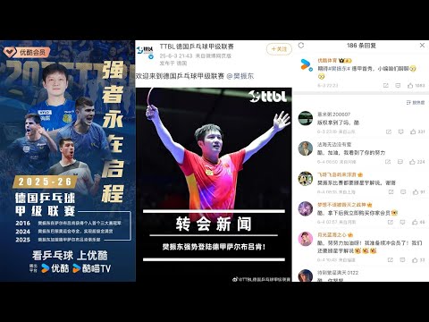 雄鹿队对米,德尔顿信心,度下降,狗万官网,体育赛事平台,足球赛事资讯,篮球赛事信息,赛事数据