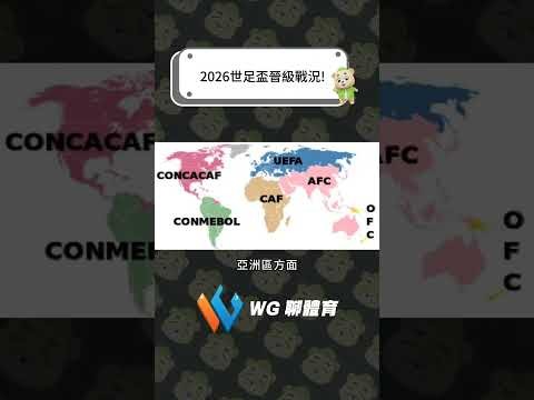 李平康山东,球迷欠款困,水滴筹紧急,狗万官网,体育赛事平台,足球赛事资讯,篮球赛事信息,赛事数据