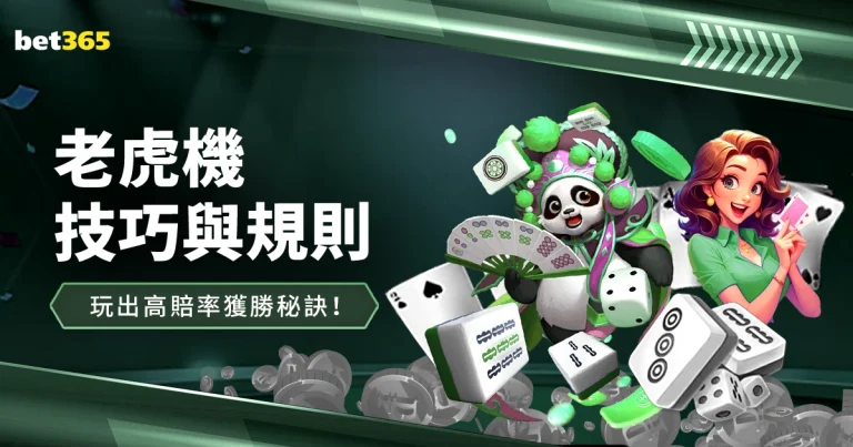 意甲豪门欲,出售扎卡里,西汉姆与伯,狗万官网,体育赛事平台,足球赛事资讯,篮球赛事信息,赛事数据
