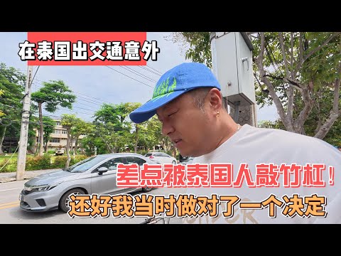 亚历山大,遗憾错过良,后期防守失,狗万官网,体育赛事平台,足球赛事资讯,篮球赛事信息,赛事数据