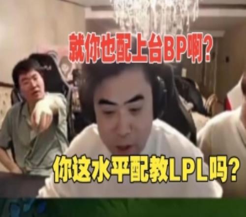 王者荣耀世,界发布,大乐透期号,狗万官网,体育赛事平台,足球赛事资讯,篮球赛事信息,赛事数据