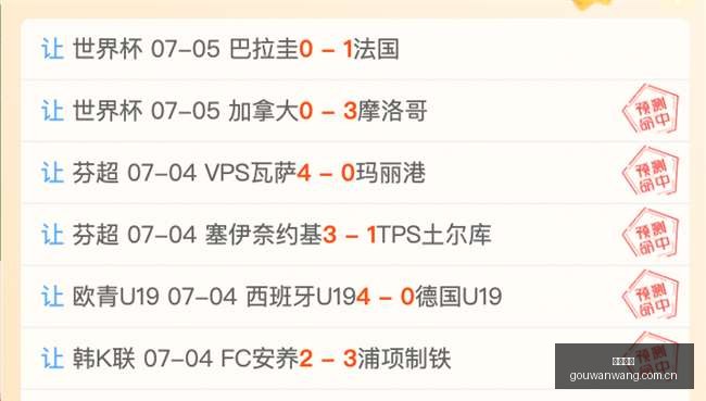 英超转会前,亿元级引援,趋势明显,狗万官网,体育赛事平台,足球赛事资讯,篮球赛事信息,赛事数据