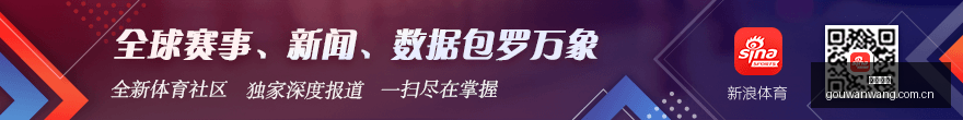 年东太平洋,惊爆,美军成功击,狗万官网,体育赛事平台,足球赛事资讯,篮球赛事信息,赛事数据