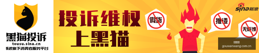 篮球传奇,篮网队实力,挑战你的期,狗万官网,体育赛事平台,足球赛事资讯,篮球赛事信息,赛事数据