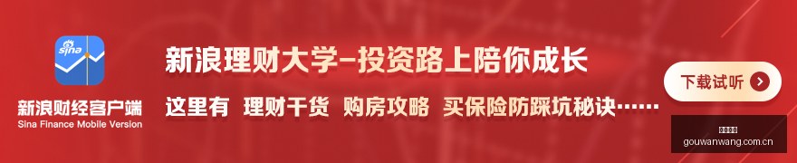 电竞赛事落,品牌赞助商,收益颇丰,狗万官网,体育赛事平台,足球赛事资讯,篮球赛事信息,赛事数据