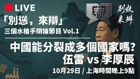 西部崛起新纪元：创新引领，树立示范标杆
