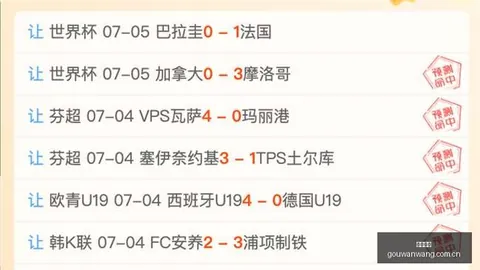 2026英超转会前瞻：亿元级引援趋势明显，顶级球队布局未来